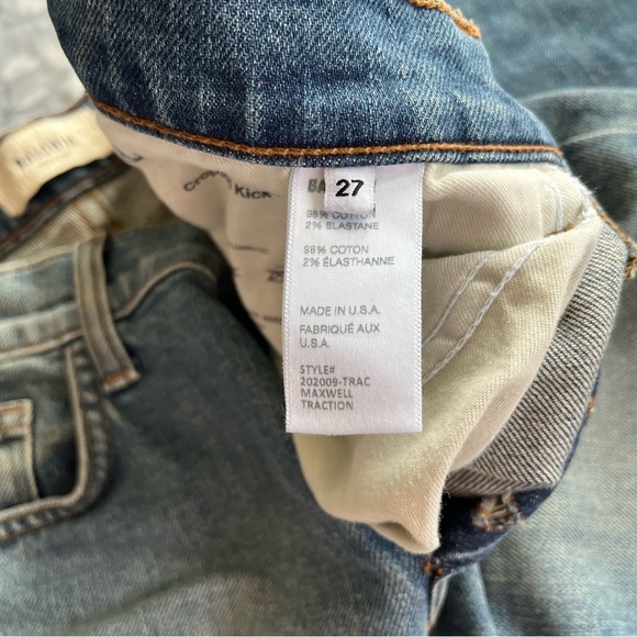 π Baldwin Kansas City Cropped Kick Flare - Picture 9 of 9